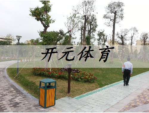 虎林綠化樹交易市場