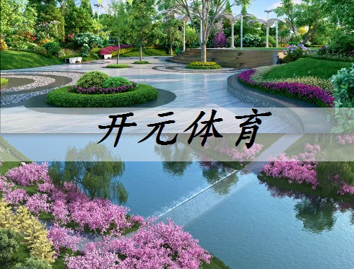 深圳龍崗屋頂綠化工程公司