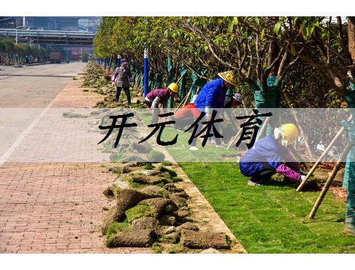 銅陵市綠化工程公司