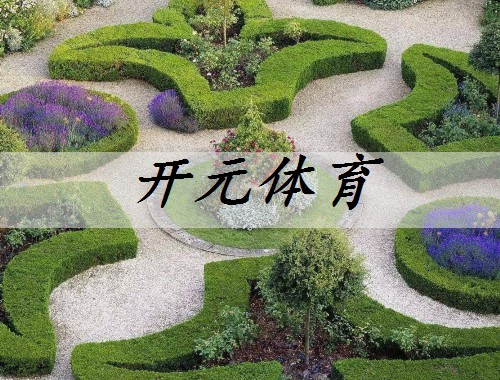 嵊州城市綠化養護方案