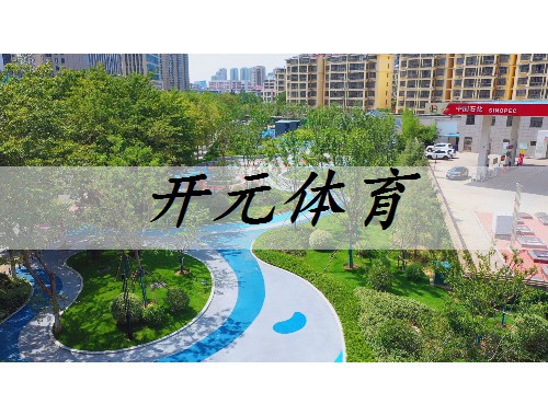 肇東園林綠化工程公司排名第幾