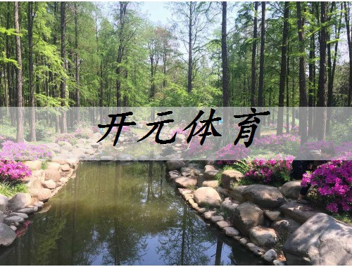蘇州別墅綠化工程公司