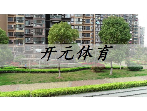 舞鋼市政府綠化工程招標