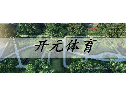 簡陽綠化資質取消了并入市政嗎
