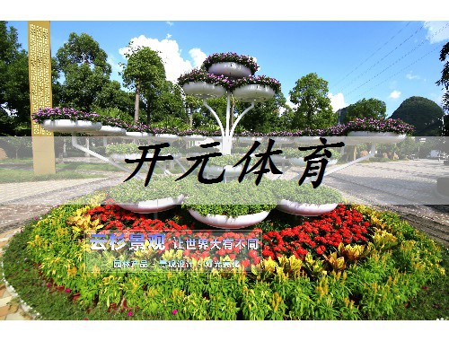大冶市政綠化樹苗有哪幾種