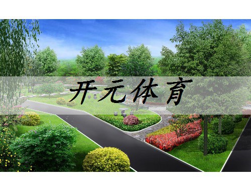 鹽城園林綠化處陳江波