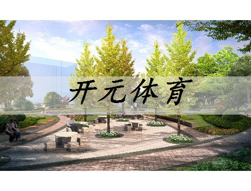 石家莊太行山綠化工程現狀