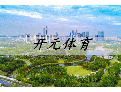 焦作城市園林綠化養護管理標準
