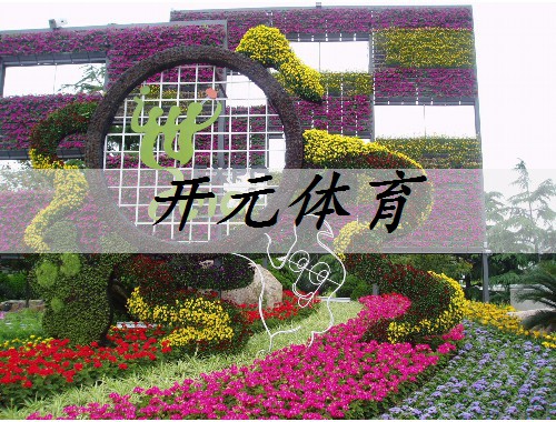 潛江園林綠化草坪批發市場