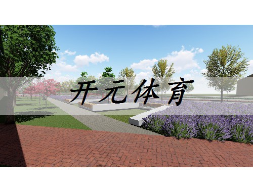 上虞綠化批發市場