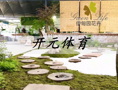 特色鄉鎮綠化工程