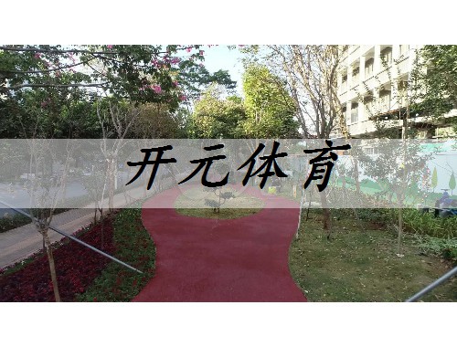 滁州城市綠化的項目
