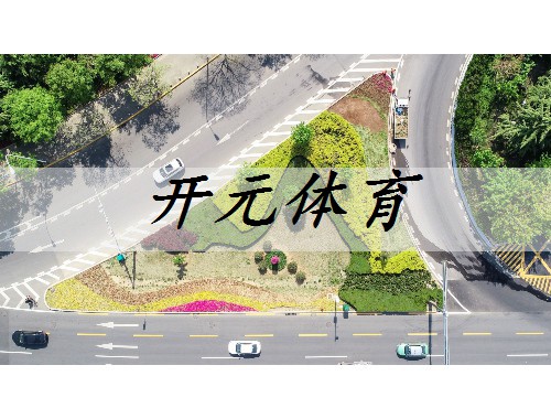 深州城市園林綠化管理條例