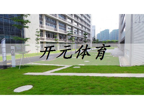 廣元綠化有限公司石牌苗圃