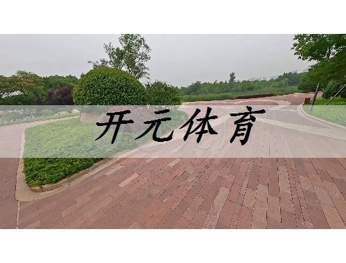 深州綠化市容熱線