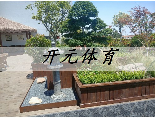 浦東新城市綠化護欄規范