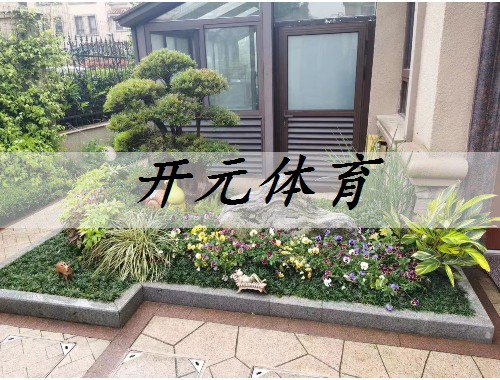 漣源市政道路綠化