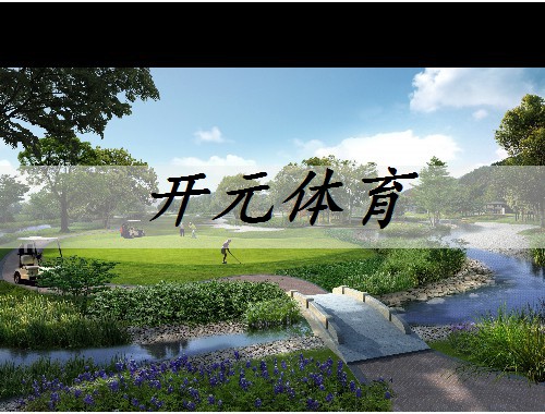 瀘州園林綠化處怎么樣