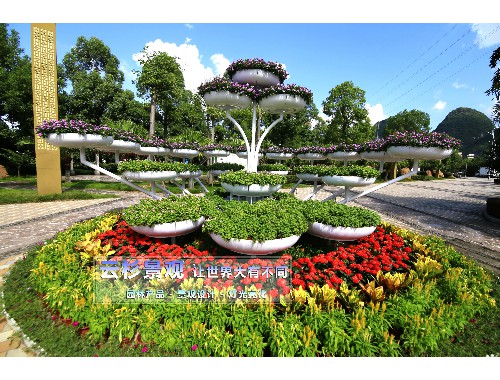 泰州市城市綠化管理條例