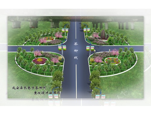 泰州城市綠化規劃
