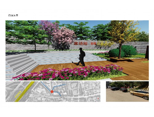 泰興市民生園林綠化工程