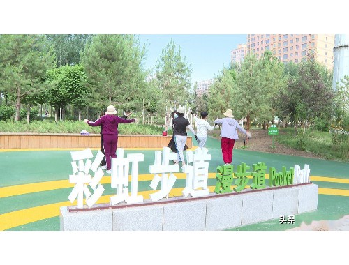 沈陽育水園林綠化工程